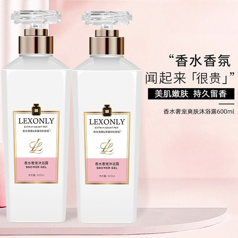 Perfume Body Wash Lasting Frag - đánh giá và giá Perfume Fragrance Moisturizer