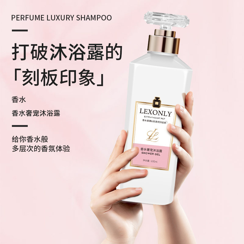 Perfume Body Wash Lasting Frag - đánh giá và giá Perfume Fragrance Moisturizer