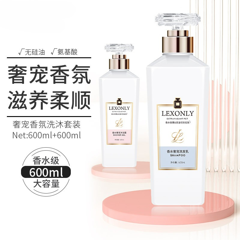 Perfume Body Wash Lasting Frag - đánh giá và giá Perfume Fragrance Moisturizer