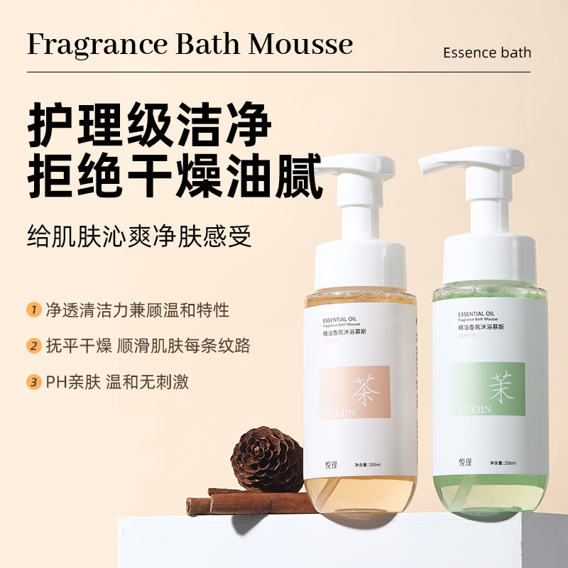 Floral Fragrance Body Wash Lon - đánh giá và giá Perfume Fragrance Moisturizer