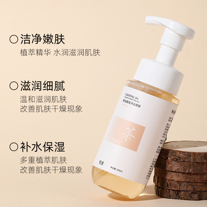 Floral Fragrance Body Wash Lon - đánh giá và giá Perfume Fragrance Moisturizer