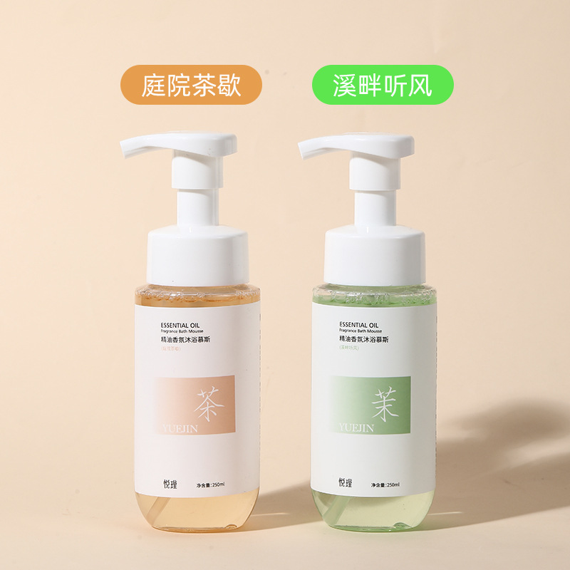 Floral Fragrance Body Wash Lon - đánh giá và giá Perfume Fragrance Moisturizer