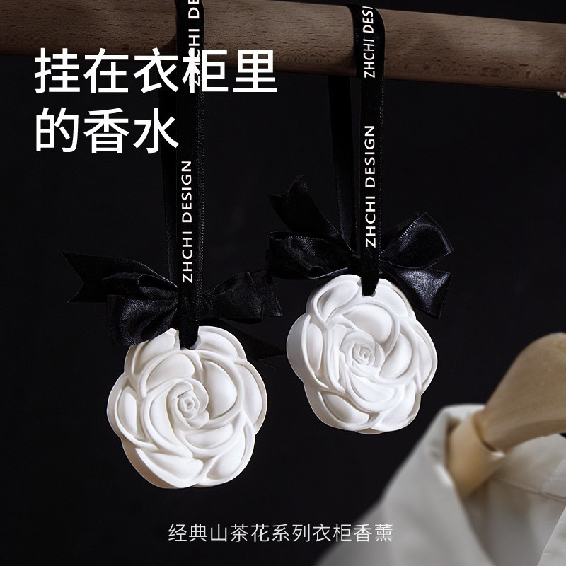 Vehicle mounted solid fragranc - đánh giá và giá Perfume Gardenia Fragrance