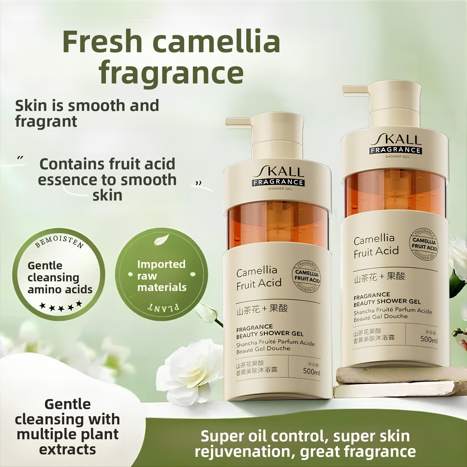 Camellia Fruit Acid Body Wash  - đánh giá và giá Perfume Fragrance Moisturizer